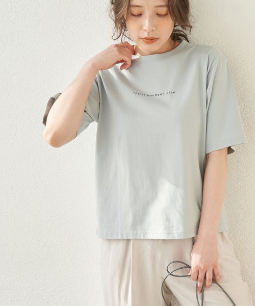 ROPE' PICNIC(ロペピクニック)/【ORGABITS】アソートTシャツ/サックス（48）