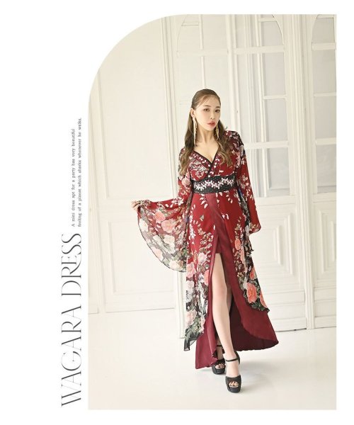 セール コスプレ 花魁 キャバクラ イベント キャバドレス ロングドレス 和柄 ダンス 衣装 リューユ Rew You Magaseek