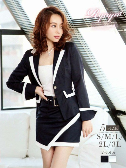 セール 10 Off 大きいサイズ ストライプ キャバスーツ パイピング 15号スーツ リューユ Rew You Magaseek