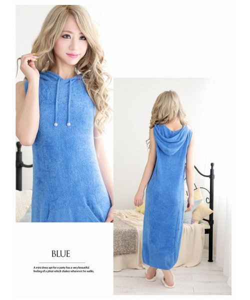 ルームウェア 肌触り もこもこ ルームウェア ルームウェア 部屋着 シャギー素材 マキシ丈ワンピ ノースリーブ リューユ Rew You Magaseek