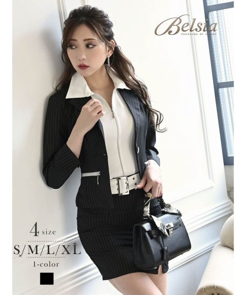Belsia ストライプ柄 スーツ キャバスーツ キャバスーツ レディーススーツ Xl リューユ Rew You Magaseek