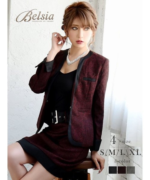 Rew-You(リューユ)/Belsia スーツ ノーカラー キャバスーツ キャバスーツ 13号スーツ/ブラック