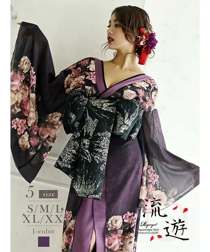 着物 ワンピースの人気商品 通販 価格比較 価格 Com