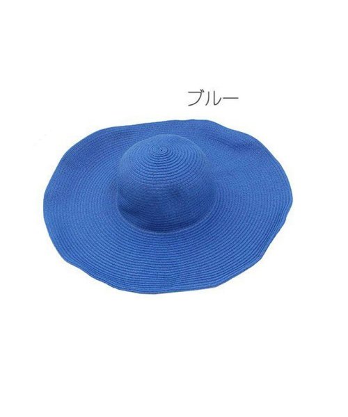 Rew-You(リューユ)/シンプル 麦わら 帽子 つば広め キャバ帽子/ブルー