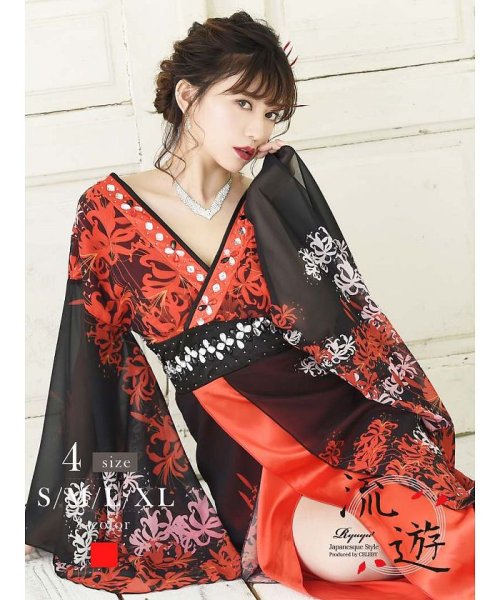 流遊 和柄 彼岸花 キャバドレス 花魁 着物ドレス リューユ Rew You Magaseek