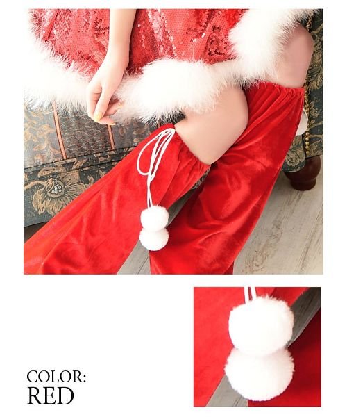 Rew-You(リューユ)/サンタ コスプレ サンタ コスプレ レッグウォーマー クリスマス ベロア ポンポン 単品 小物 赤 美脚 Ryuyu/レッド