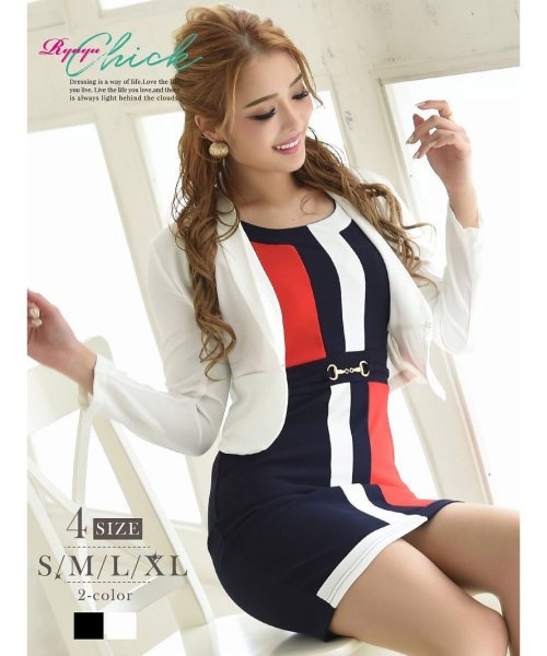 セール】キャバスーツ ビット ブロック キャバスーツ コンパニオン  