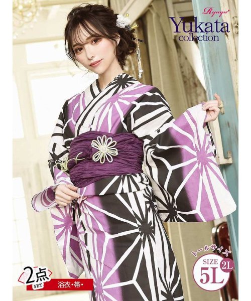 大きいサイズ 5l 浴衣 パープル レトロモダン リューユ Rew You Magaseek