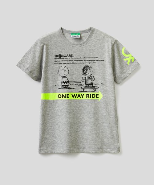 セール 9 Off Peanutsコラボ チャーリー ブラウンスケーターtシャツ カットソー ユナイテッド カラーズ オブ ベネトン ボーイズ Benetton United Colors Of Benetton Boys Magaseek セール 9 Off Peanutsコラボ チャーリー ブラウンスケーターtシャツ カットソー ユナイテッド カラーズ オブ ベネトン ボーイズ Benetton United Colors Of Benetton Boys Magaseek