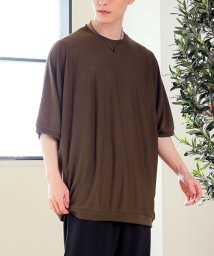 TopIsm(トップイズム)/ビッグシルエット ドルマンスリーブ 半袖Tシャツカットソー/ブラウン