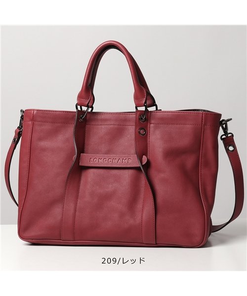 Longchamp(ロンシャン)/1285 770 3D レザー ショルダーバッグ ハンドバッグ 鞄 レディース/レッド