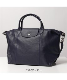 Longchamp(ロンシャン)/1515 737 LE PLIAGE CUIR ル プリアージュ キュイール レザー ハンドバッグ ショルダーバッグ 鞄 レディース/ネイビー