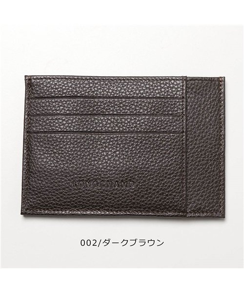 セール 3121 021 Le Foulonne ル フローネ カードケース 定期入れ レザー レディース メンズ ロンシャン Longchamp Magaseek