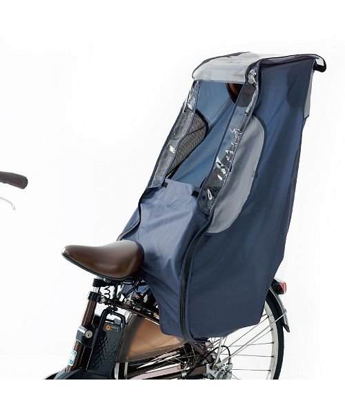 自転車 チャイルドシート カバー 後ろ フィットネス ダイエットの人気商品 通販 価格比較 価格 Com 自転車 チャイルドシート カバー 後ろ フィットネス ダイエットの人気商品 通販 価格比較 価格 Com
