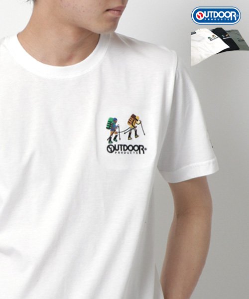 MARUKAWA(マルカワ)/【OUTDOOR PRODUCTS】アウトドアプロダクツ Tシャツ ロゴ 刺繍 半袖 ティーシャツ アウトドア カジュアル/ホワイト