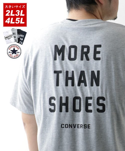 MARUKAWA(大きいサイズのマルカワ)/【CONVERSE】コンバース Tシャツ 大きいサイズ バック ロゴ プリント 半袖 ティーシャツ アメカジ カジュアル/ミディアムグレー