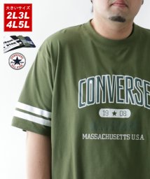 MARUKAWA(大きいサイズのマルカワ)/【CONVERSE】コンバース Tシャツ 大きいサイズ ロゴ プリント 半袖 ティーシャツ アメカジ カジュアル/オリーブ