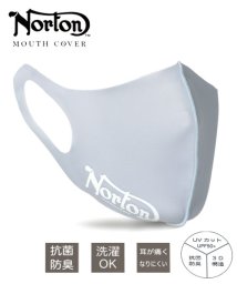 MARUKAWA(マルカワ)/【NORTON】ノートン マスク ポリエステル ポリウレタン 洗える 抗菌防臭 3D構造 耳が痛くなりにくい UVカット 洗えるマスク ファッションマスク 黒マ/柄C