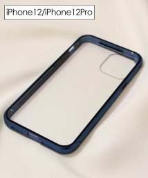 ninon(ニノン)/【iPhone12 /12 mini /12 pro max対応】強化ガラスの全面保護マグネットアイフォンケース　iPhone11&11Pro&11ProMax/ネイビー系4