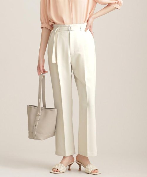 セール ナノ ユニバース Nano Universe ベルト付きパンツ Magaseek