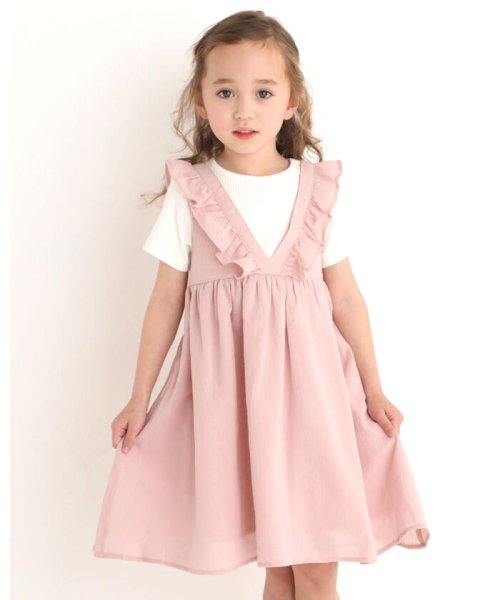 フリル ジャンバースカート ドッキング ワンピース 90 130cm ノイユ エーム べべ Noeil Aime Bebe Magaseek