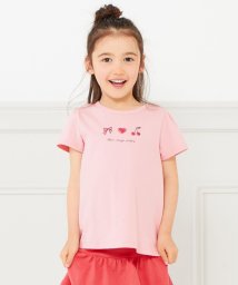 組曲キッズ Kumikyoku Kids の通販 Magaseek 組曲キッズ Kumikyoku Kids の通販 Magaseek