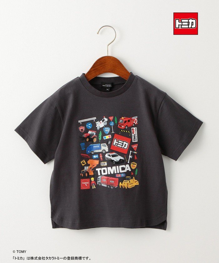 キッズトップス Tシャツ トミカ キッズトップスの人気商品 通販 価格比較 価格 Com キッズトップス Tシャツ トミカ キッズトップスの人気商品 通販 価格比較 価格 Com