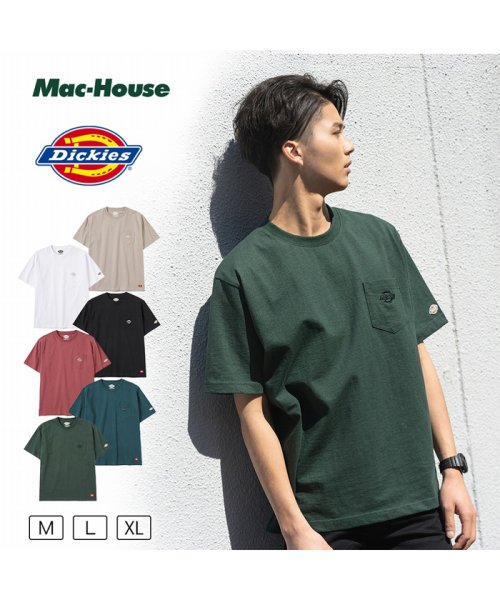 MAC HOUSE(men)(マックハウス（メンズ）)/Dickies ディッキーズ 無地ポケット付き刺繍半袖Tシャツ 1274－8732/グリーン