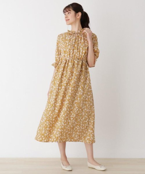 セール S L 花柄前リボンワンピース シューラルー キューティーブロンド Shoo La Rue Cutie Blonde Magaseek セール S L 花柄前リボンワンピース シューラルー キューティーブロンド Shoo La Rue Cutie Blonde Magaseek
