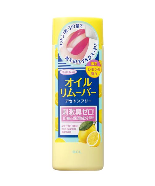 ネイルネイルオイルクレンジング リムーバー レモンの香り ネイルネイル Nail Nail Magaseek