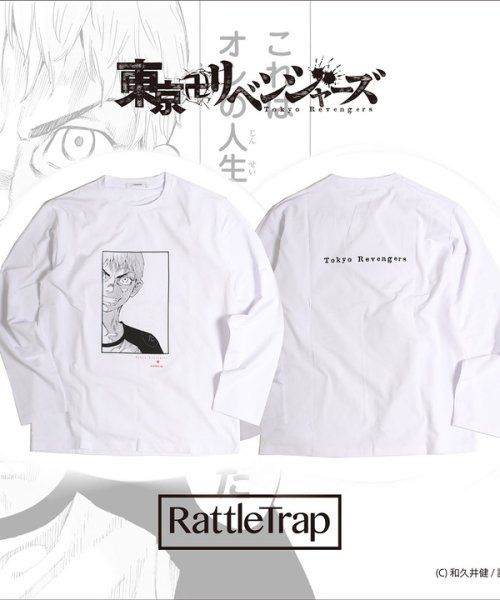 セール 東京卍リベンジャーズ Rattle Trap コラボアイテム タケミチ半ラバー リフレクタープリントロングスリーブtシャツ ラトルトラップ Rattle Trap Magaseek