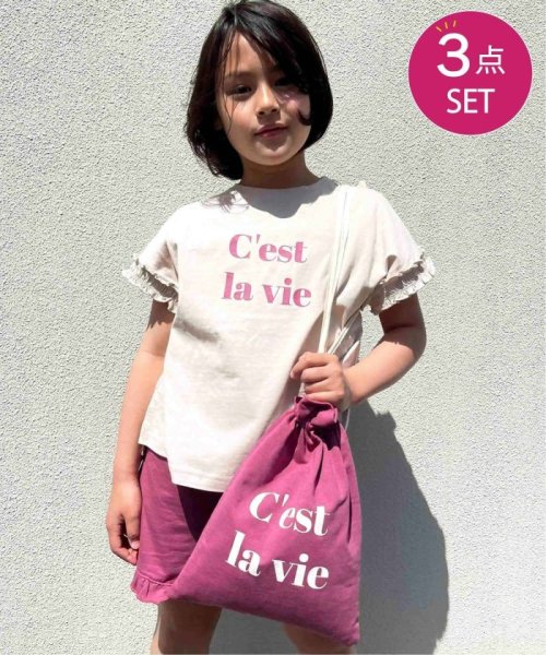 ikka kids(イッカ　キッズ)/【キッズ】［速乾］ 巾着バッグ入り フリルT&ショートパンツセット(120〜160cm)/その他