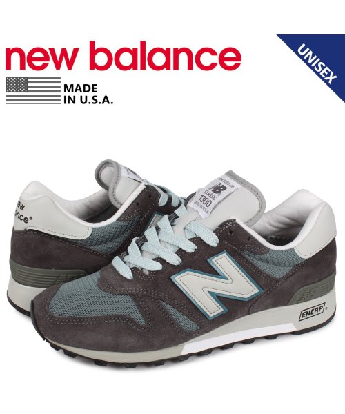 ニューバランス New Balance 1300 スニーカー メンズ レディース 2eワイズ Made In Usa グレー M1300cls ニューバランス Newbalance Magaseek