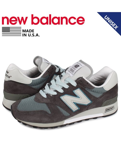 new balance(ニューバランス)/ニューバランス new balance 1300 スニーカー メンズ レディース 2Eワイズ MADE IN USA グレー M1300CLS/その他