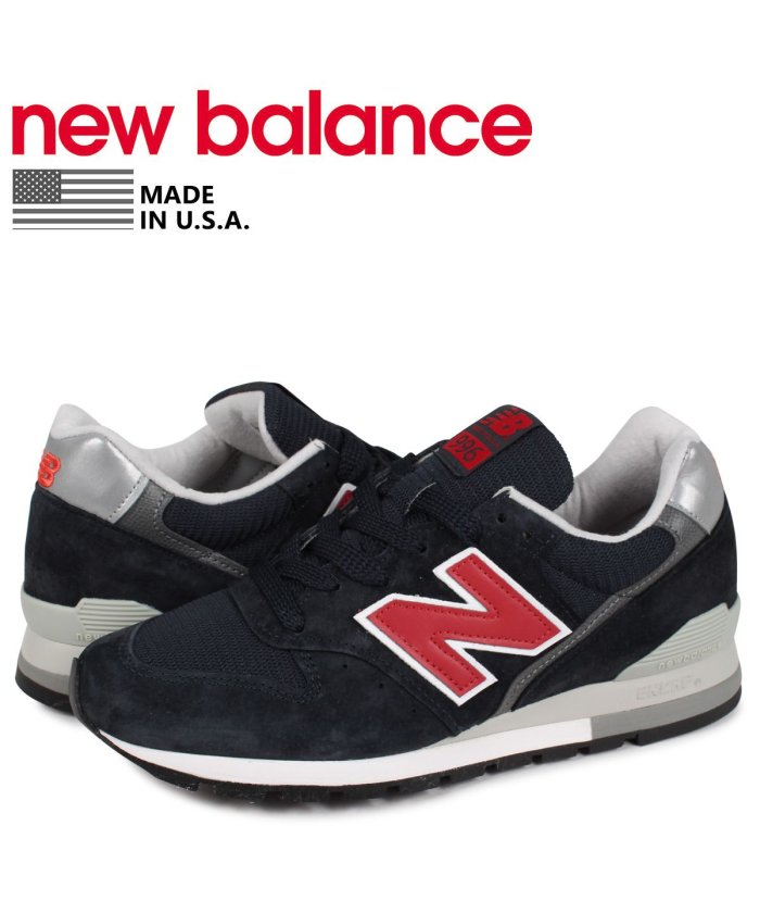 Usa M996 メンズスニーカー ニューバランスの人気商品 通販 価格比較 価格 Com