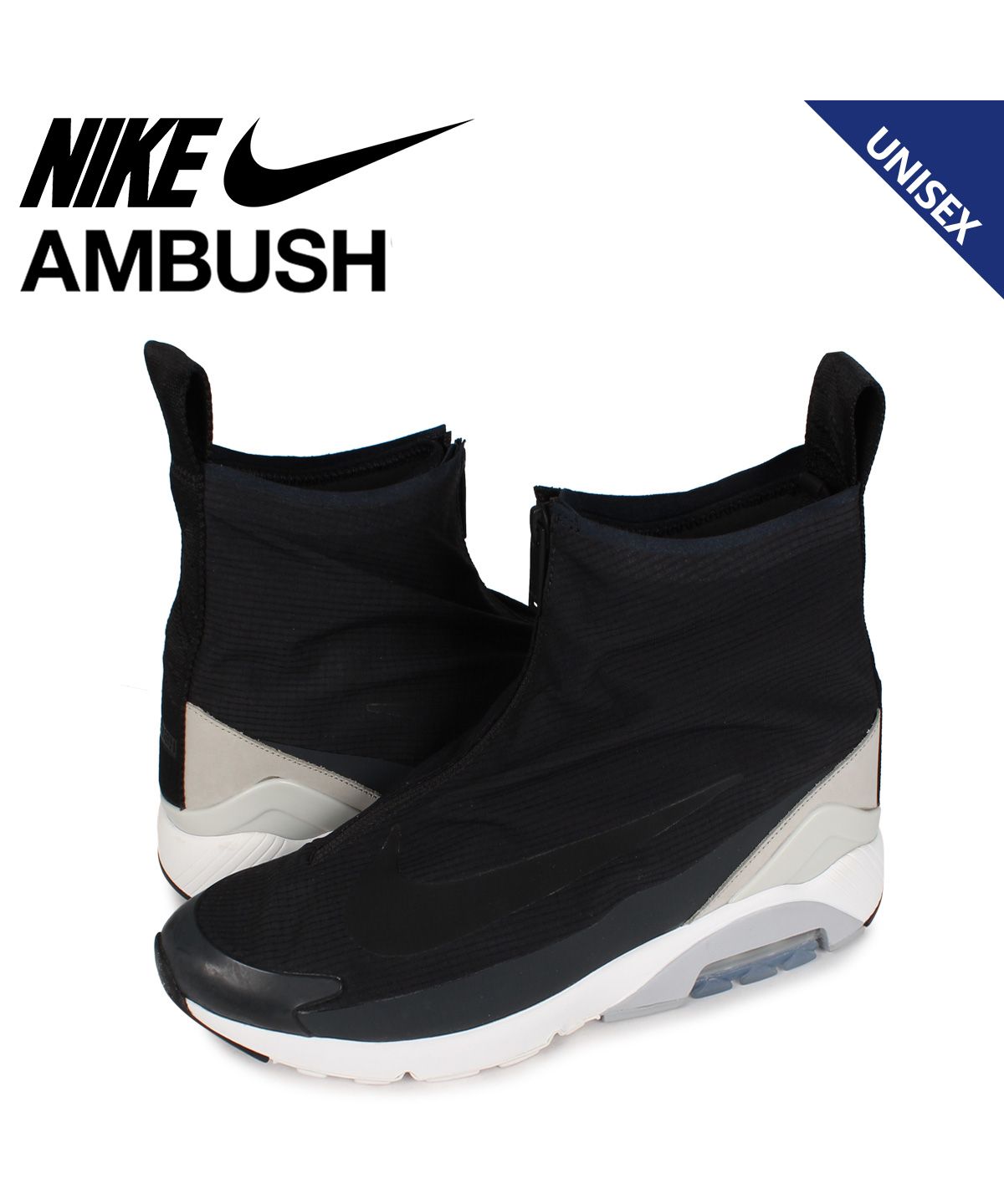 NIKE AIR MAX 180High AMBUSH 黒 アンブッシュ