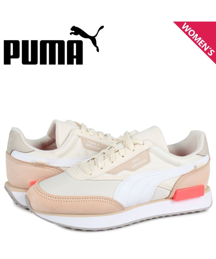 クーポン開催中 プーマ Puma フューチャー ライダー コンベイ スニーカー レディース Future Rider Convey ベージュ 01 プーマ Puma Magaseek クーポン開催中 プーマ Puma フューチャー ライダー コンベイ スニーカー レディース Future Rider Convey ベージュ 01 プーマ Puma Magaseek