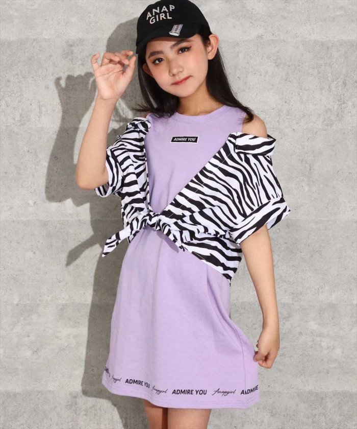 厚底 スニーカー ワンピース ベビー キッズの人気商品 通販 価格比較 価格 Com