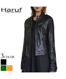 ライダースジャケットのファッション通販 Magaseek