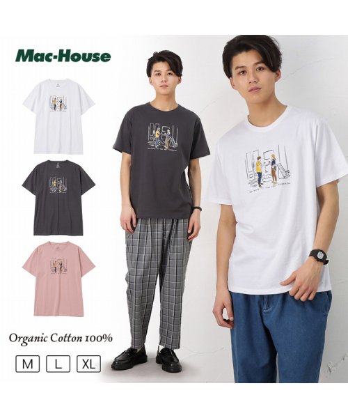 セール Navy ネイビー オーガニックコットン ラフ刺繍クルー半袖tシャツ Mct マックハウス メンズ Mac House Men Magaseek