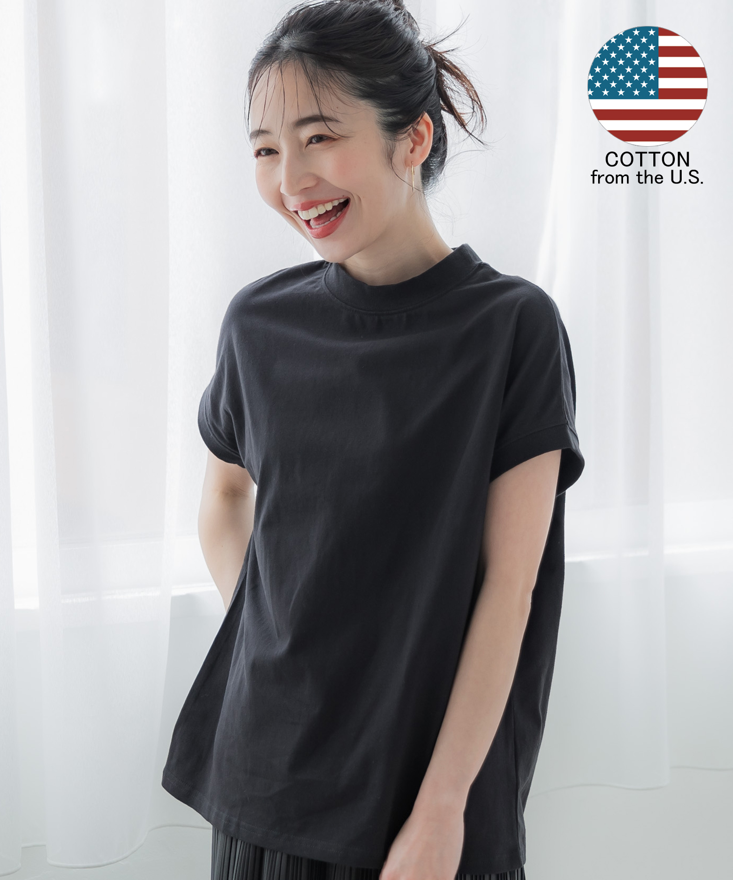 USAコットン】モックネックTシャツ （カットソー/フレンチスリーブ/綿 ...