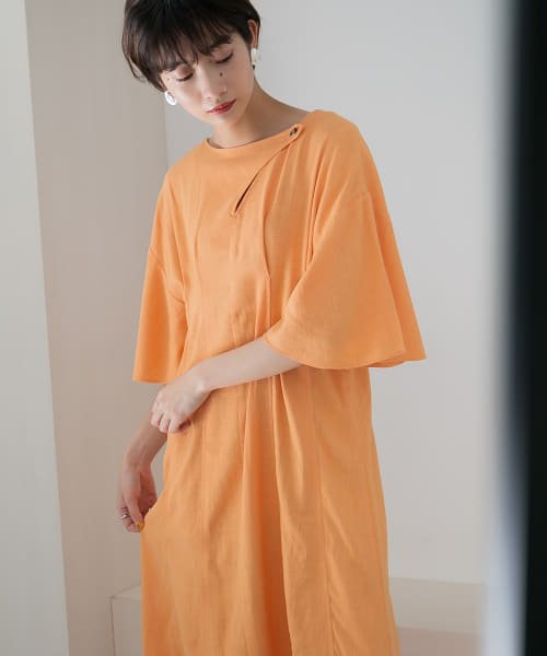 セール Kbf 2wayボタンワンピース アーバンリサーチ アウトレット Urban Research Outlet Magaseek