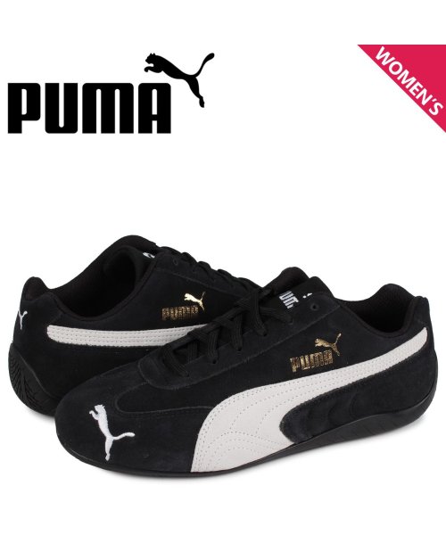 Puma プーマ スピードキャット スニーカー メンズ レディース Speedcat Ls ブラック 黒 01 プーマ Puma Magaseek