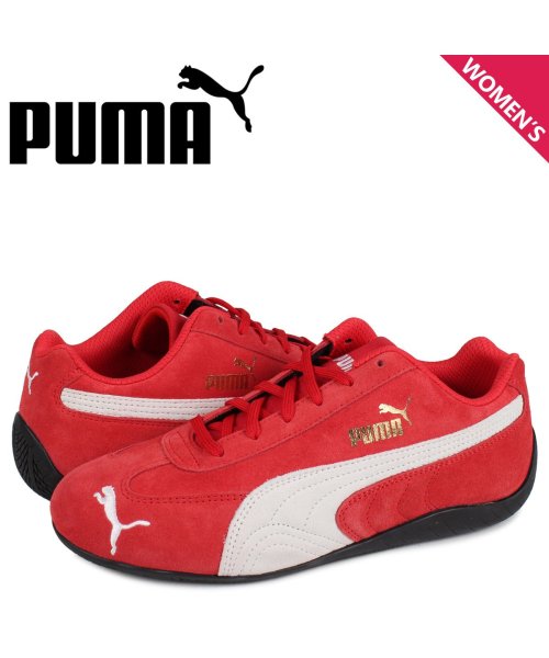 Puma プーマ スピードキャット スニーカー メンズ レディース Speedcat Ls レッド 04 プーマ Puma Magaseek
