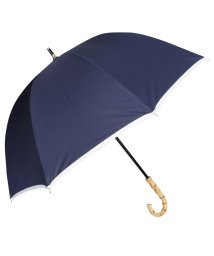 Refume(レフューム)/日傘 長傘 完全遮光 遮光率100% 軽量 遮光 晴雨兼用 UVカット Refume レフューム レディース 雨傘 傘 遮熱 雨具 無地 紫外線対策 パイピング/ネイビー