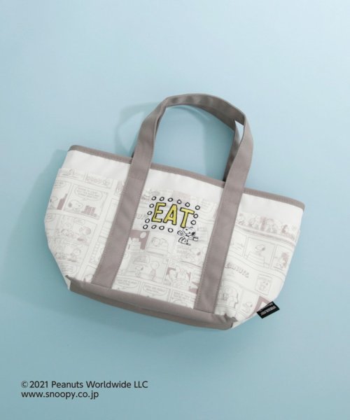 Peanuts 保冷ランチバッグ アフタヌーンティー リビング Afternoon Tea Living Magaseek