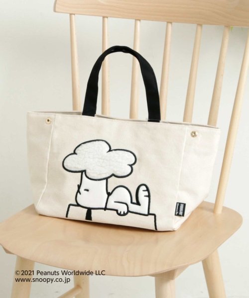 Peanuts キャンバスミニトートバッグ アフタヌーンティー リビング Afternoon Tea Living Magaseek Peanuts キャンバスミニトートバッグ アフタヌーンティー リビング Afternoon Tea Living Magaseek