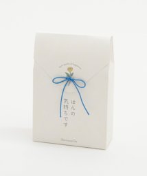 Afternoon Tea LIVING/ご挨拶薬用入浴剤セット/504004579