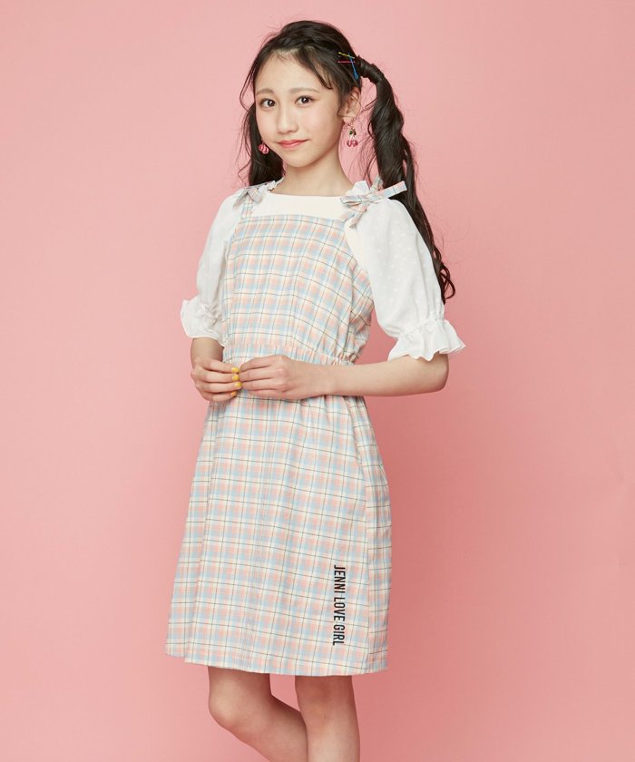 キッズ ワンピース Jenniの人気商品 通販 価格比較 価格 Com キッズ ワンピース Jenniの人気商品 通販 価格比較 価格 Com