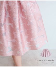 Sawa a la mode(サワアラモード)/大人可愛い花模様咲くフレアスカート/ピンク